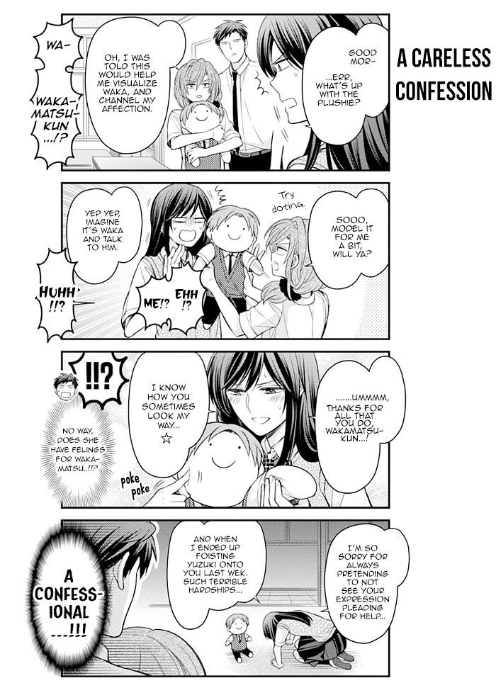 Gekkan Shojo Nozaki-kun Chapter 115 6